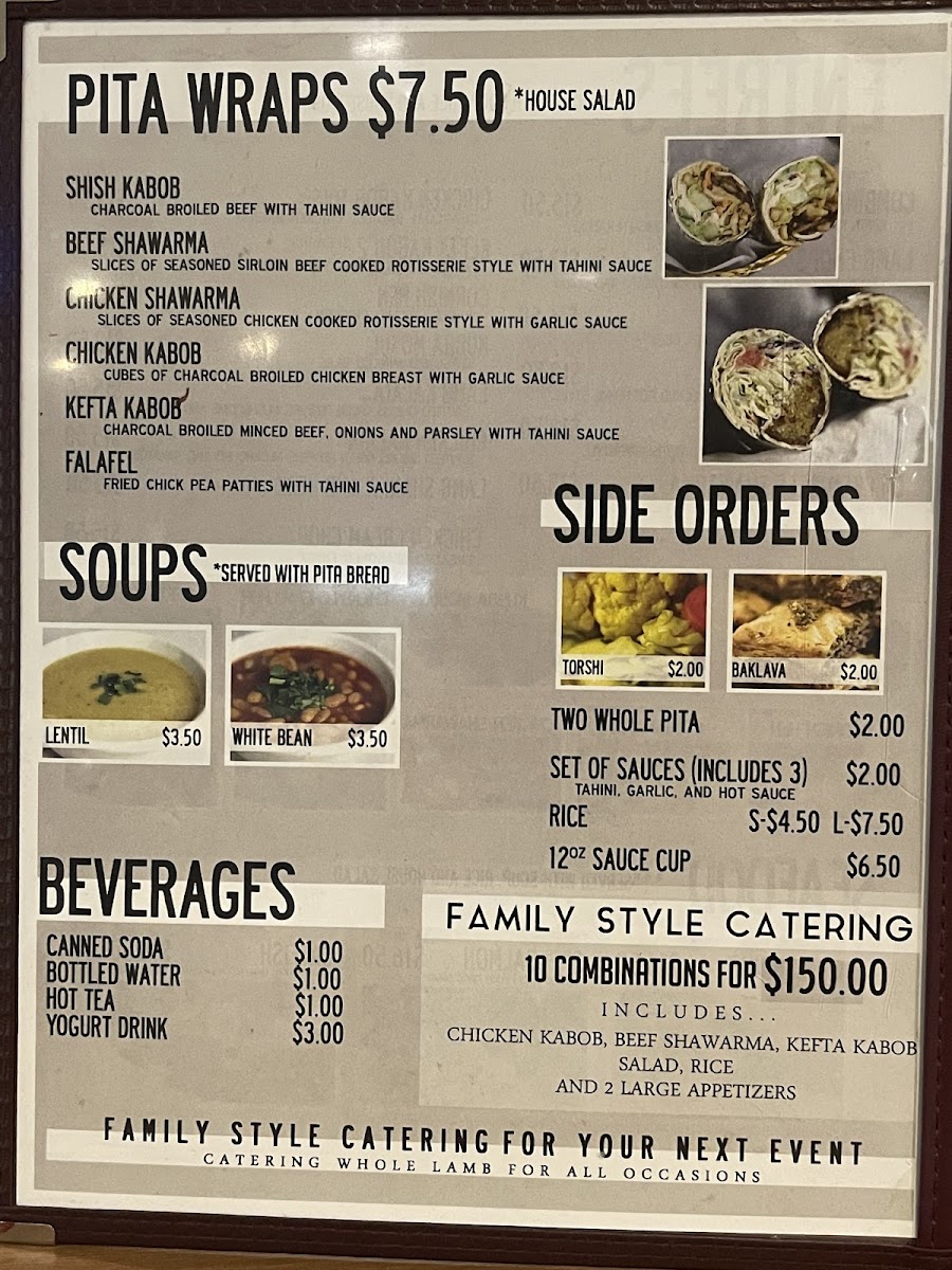 Shawarma Inn Menu - Image 2
