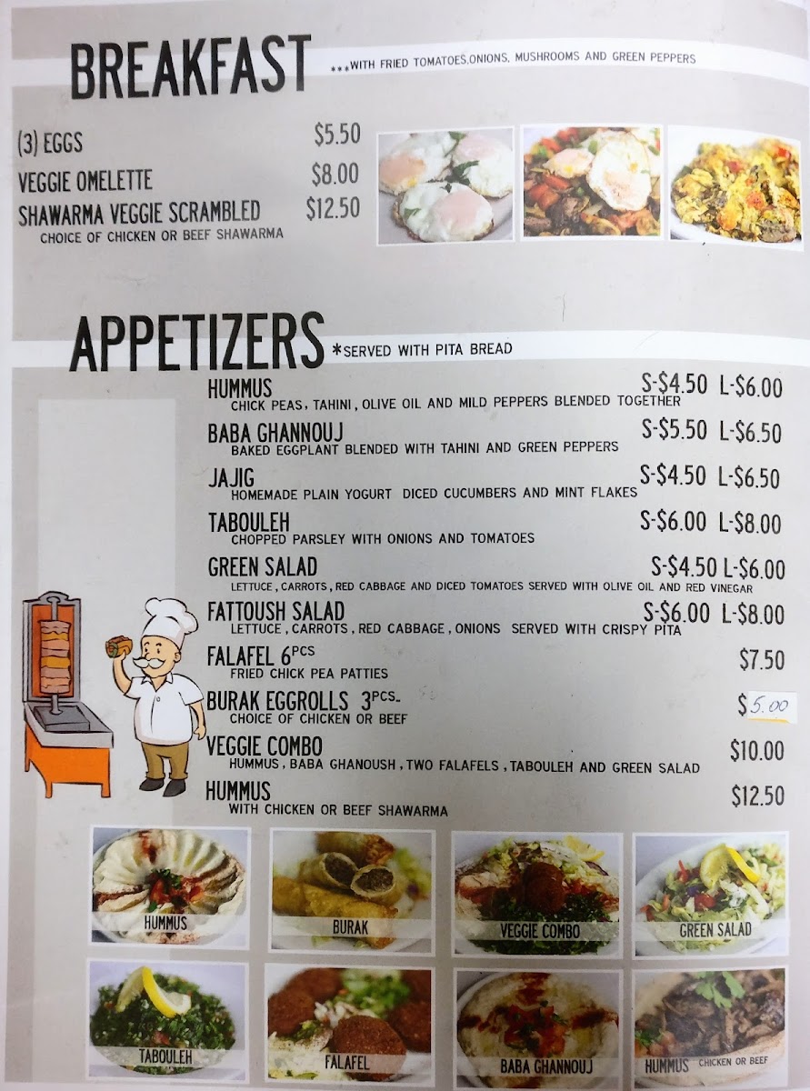 Shawarma Inn Menu - Image 4